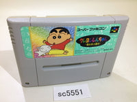SC5551 Crayon Shinchan Arashi wo Yobu Enji SNES Super Famicom Japan