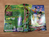 DH8055 World of Illusion I Love Mickey & Donald BOXED Mega Drive Genesis Japan