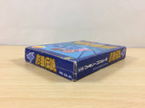Kagerou Densetsu BOXED NES Famicom Japan - UB2239