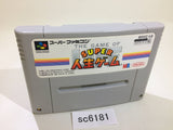 SC6181 The Game of Life Super Jinsei Game SNES Super Famicom Japan