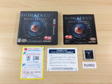 BIOHAZARD REVELATIONS BOXED Nintendo 3DS Japan - FH2862