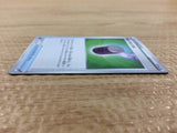 CB1886 Strange Can I U S2a 063/070 Pokemon Card TCG Japan