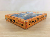 ZOIDS II 2 BOXED NES Famicom Japan - UD2339