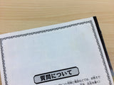 DG1656 Ankoku Densetsu BOXED PC Engine Japan