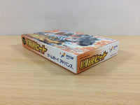 UB3651 Toukon Heat Wrestling BOXED GameBoy Advance Japan