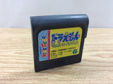 Doraemon Waku Waku Pocket Paradise Sega Game Gear Japan - DH9923