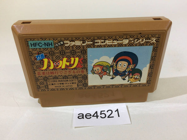 AE4521 Ninja Hattori Kun NES Famicom Japan