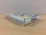 ub1704 Monster Farm Advance BOXED GameBoy Advance Japan