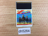 DH5264 World Jockey PC Engine Japan