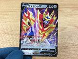 ZamazentaV Metal RR S4a 139/190 Pokemon Card TCG - CA3254