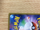 CB1886 Strange Can I U S2a 063/070 Pokemon Card TCG Japan