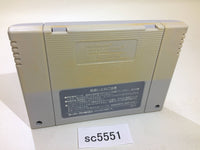 SC5551 Crayon Shinchan Arashi wo Yobu Enji SNES Super Famicom Japan