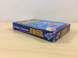 Kagerou Densetsu BOXED NES Famicom Japan - UB2239