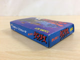 Valis The Fantasm Soldier BOXED NES Famicom Japan - UD4792