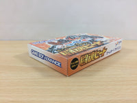 UB3651 Toukon Heat Wrestling BOXED GameBoy Advance Japan