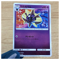 CA5803 Cosmoem Psychic - SM1+ 028/051 Pokemon Card TCG Japan