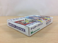 UC6252 Lunar Legend BOXED GameBoy Advance Japan