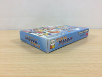 UB3391 RPG Tsukuru Advance BOXED GameBoy Advance Japan