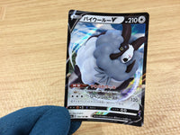 CA2407 DubwoolV Colorless RR S4a 154/190 Pokemon Card TCG Japan