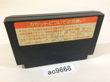 Takeshi no Sengoku Fuunji NES Famicom Japan - AC9668