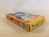 ZOIDS II 2 BOXED NES Famicom Japan - UD2339
