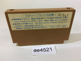Ninja Hattori Kun NES Famicom Japan - AE4521