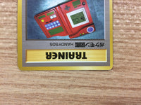 CB3253 Pokedex I - OP1 Pokedex Pokemon Card TCG Japan