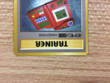 CB3253 Pokedex I - OP1 Pokedex Pokemon Card TCG Japan