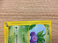 CB1448 Oddish Grass Common e1 005/128 Pokemon Card TCG Japan