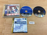 Neon Genesis Evangelion Iron Maiden Sega Saturn Japan - DI4321