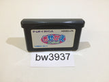 Kisekae Angel GameBoy Advance Japan - BW3937