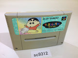 Crayon Shinchan Arashi wo Yobu Enji SNES Super Famicom Japan - SC9312