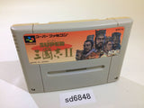 Super Sangokushi II 2 SNES Super Famicom Japan - SD6848