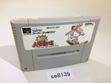 Dai Bakushou Jinsei Gekijou SNES Super Famicom Japan - SE8139