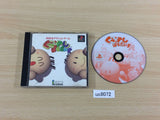 Gussun Paradise PS1 Japan - UC8072