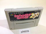 Super Trump Collection 2 SNES Super Famicom Japan - SF4609