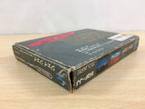 JJ BOXED NES Famicom Japan - UB9359