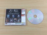 Ikaruga Dreamcast Japan - UD2291