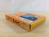 ZOIDS II 2 BOXED NES Famicom Japan - UD2339