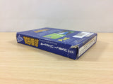 Kagerou Densetsu BOXED NES Famicom Japan - UB2239