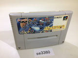 Battle Dodgeball Gundam SNES Super Famicom Japan - SE3360