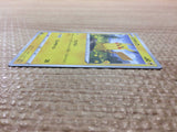 CC5643 Pikachu Lightning C S6a 026/069 Pokemon Card TCG Japan