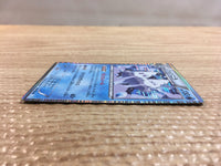 CD1053 Vanilluxe Water R BW3HB 018/052 Pokemon Card TCG Japan