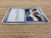 CA9222 Monster Ball I - Pt4s-gf 015/017 Pokemon Card TCG Japan