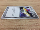 CA9222 Monster Ball I - Pt4s-gf 015/017 Pokemon Card TCG Japan