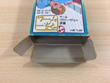 The Money Game BOXED NES Famicom Japan - UD5188