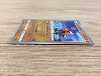 CA4105 Galarian Zapdos Fighting R S7D 019/067 Pokemon Card TCG