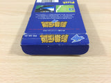 Kagerou Densetsu BOXED NES Famicom Japan - UB2239