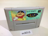 Crayon Shinchan Arashi wo Yobu Enji SNES Super Famicom Japan - SC9313