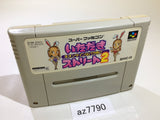 Fortune Street Itadaki Street 2 SNES Super Famicom Japan - AZ7790